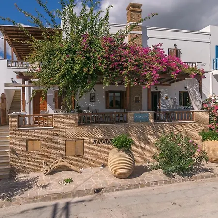 Διαμέρισμα Medousa *