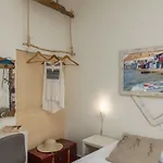 Medousa شقة