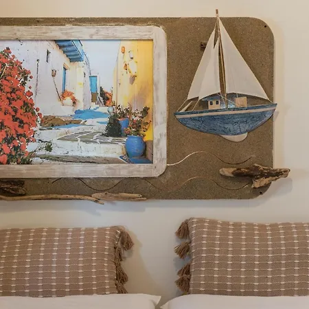 Medousa * Adamantas (Milos)